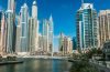 Mainland Company in UAE