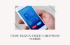 chase amazon credit card phone number