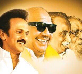 Dravida Munnetra Kazhagam